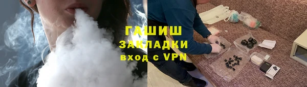 a pvp Волосово