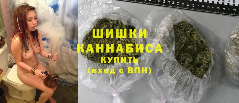 Марихуана THC 21%  дарнет шоп  ОМГ ОМГ ссылка  Моздок 